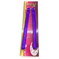 Tira10mm-Morado