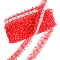 PLIZADO ROJO