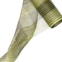 Malla yute verde