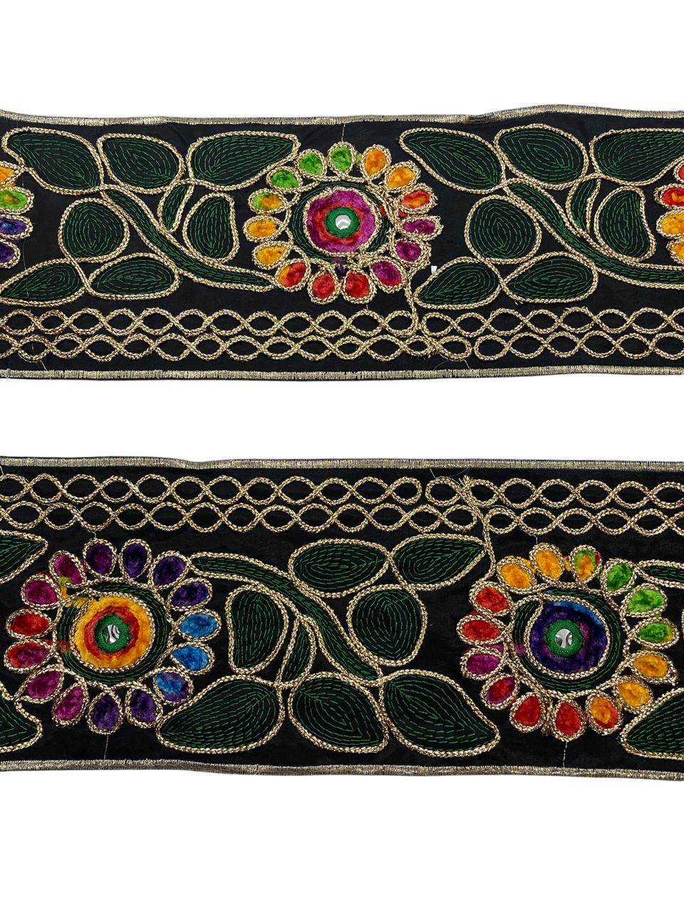 RANDA INDU 11 cm - METRO